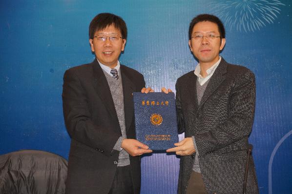 南策文受聘为欧美无码
名誉教授