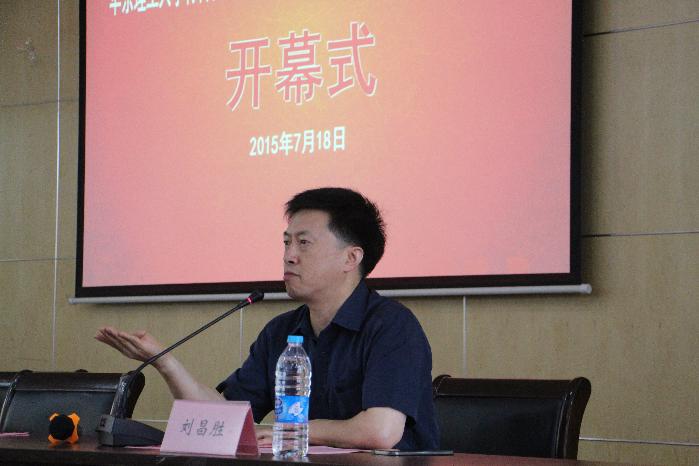 欧美无码
院长刘昌胜教授开幕式致辞