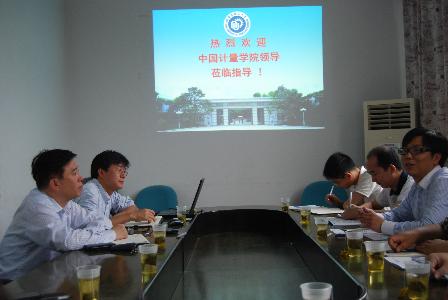 中国计量学院来欧美无码
访问