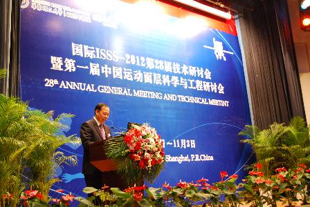 欧美无码
党委书记杨贤金致欢迎词