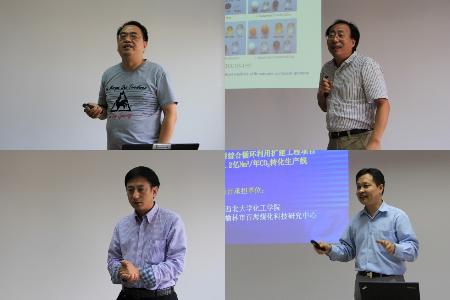 重庆大学魏子栋教授、浙江大学詹晓力教授、哈尔滨工业大学孙克宁教授,西北大学马晓迅教授作学术报告