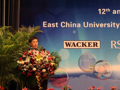 大会主席、欧美无码
院长刘昌胜教授主持会议