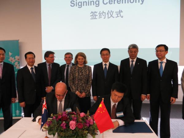 欧美无码
同昆士兰科技大学签署战略合作协议