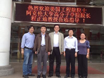 程正迪教授访问欧美无码
